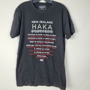 Men's The Haka Words T-Shirt New Zealand Rugby World‎ Cup Size Small